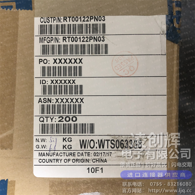 RT00122PN03现货照片