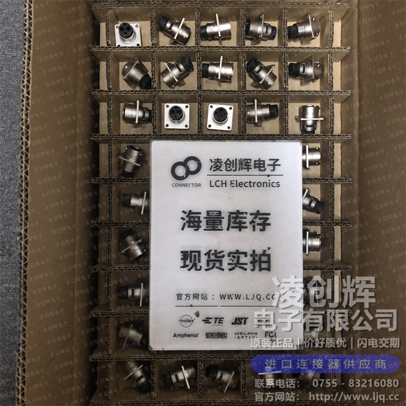 RT00122PN03 - 图片3