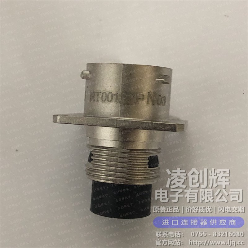 RT00122PN03 - 图片4