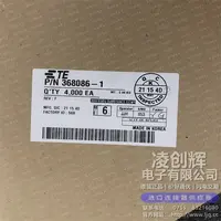 368086-1现货照片