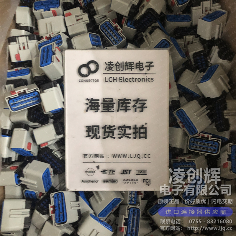 54201412(13533441) - 图片4
