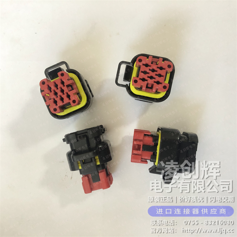 776286-1 - 图片3
