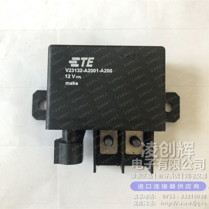 1393315-2/V23132A2001A200 - 图片3