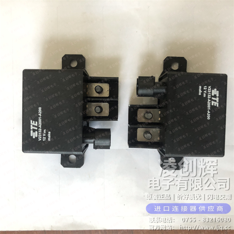 1393315-2/V23132A2001A200 - 图片4