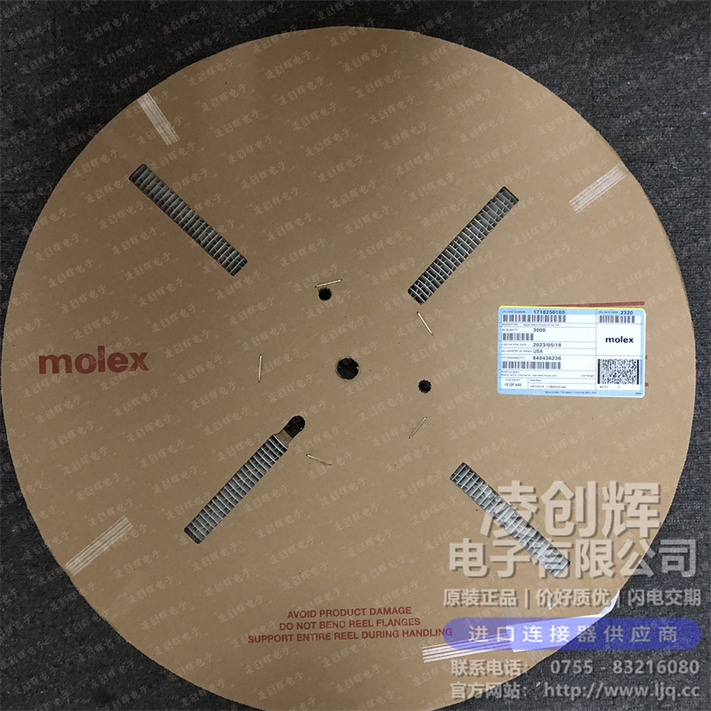 1718250100 - 图片4
