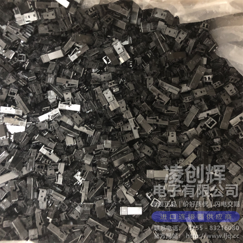 1-1718333-1 - 图片3