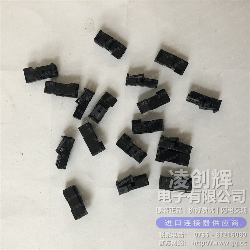 1-1718333-1 - 图片4