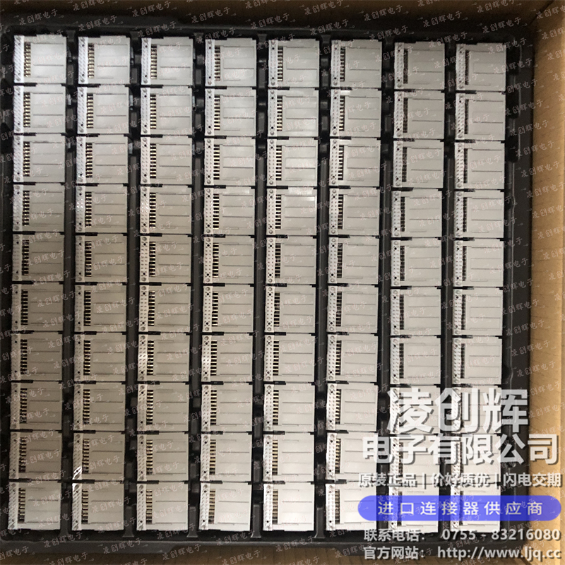 346910201 - 图片3