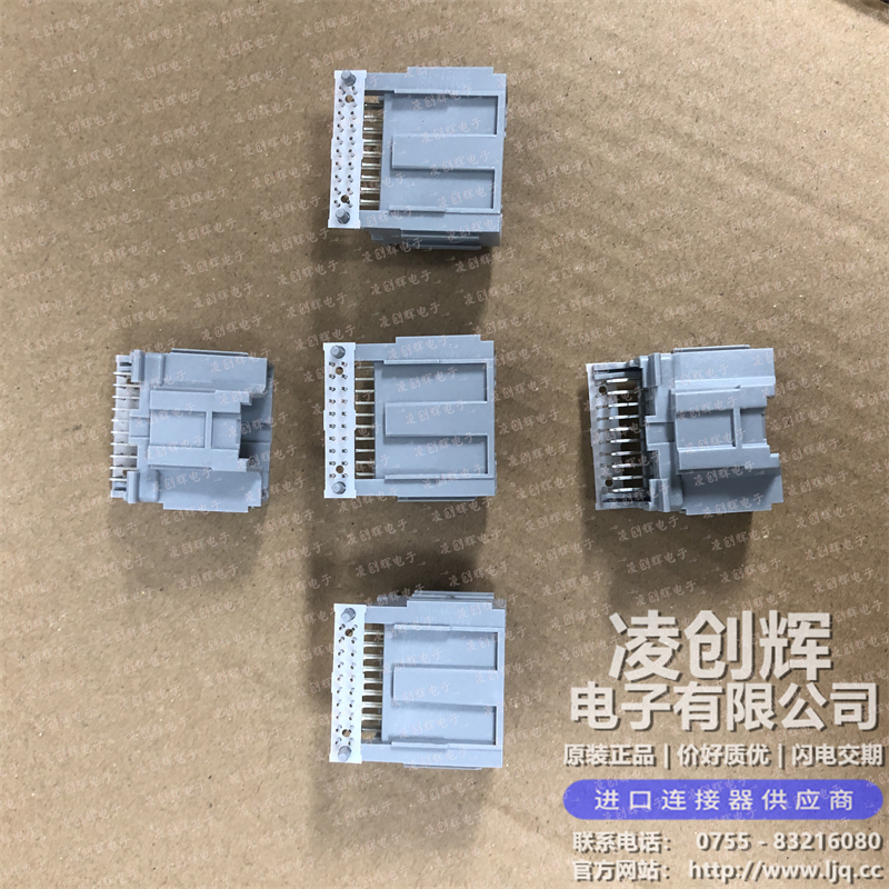 346910201 - 图片4