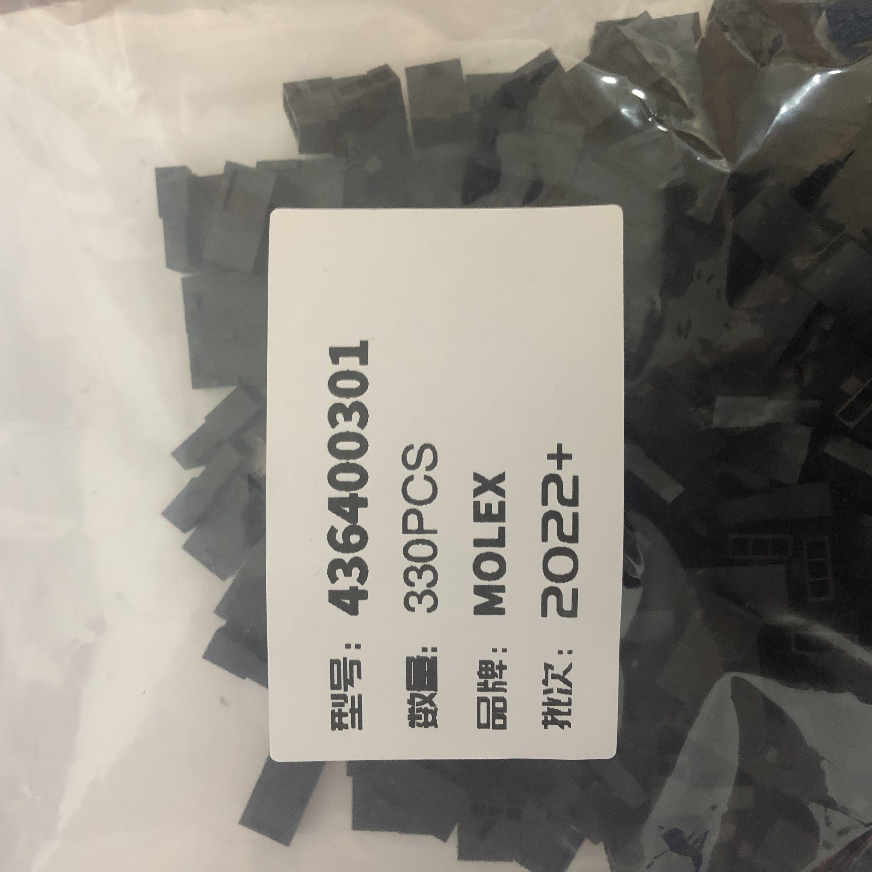 436400301 - 图片3