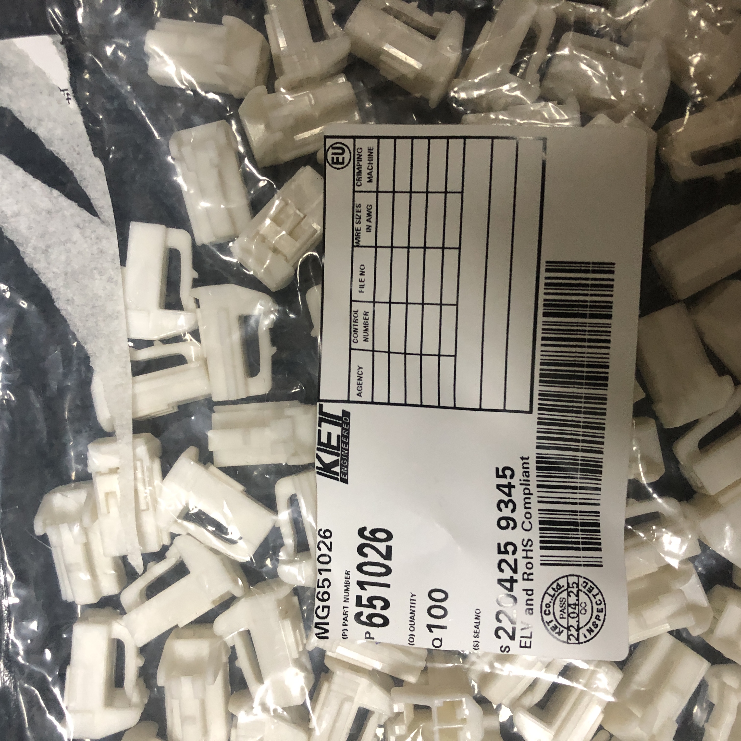 MG651026现货照片