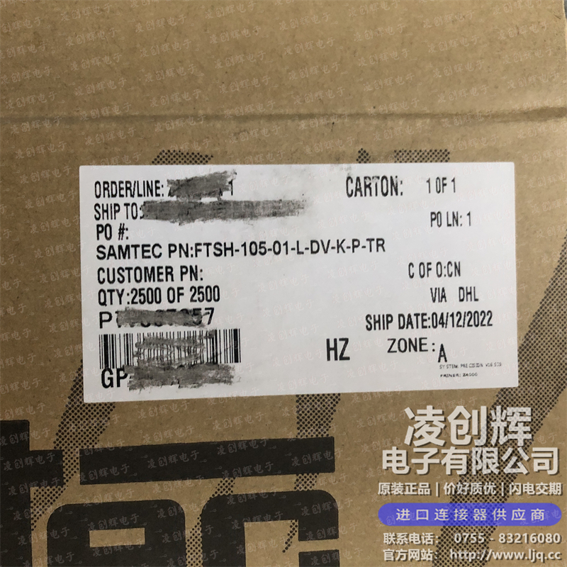 FTSH-105-01-L-DV-K-P-TR现货照片