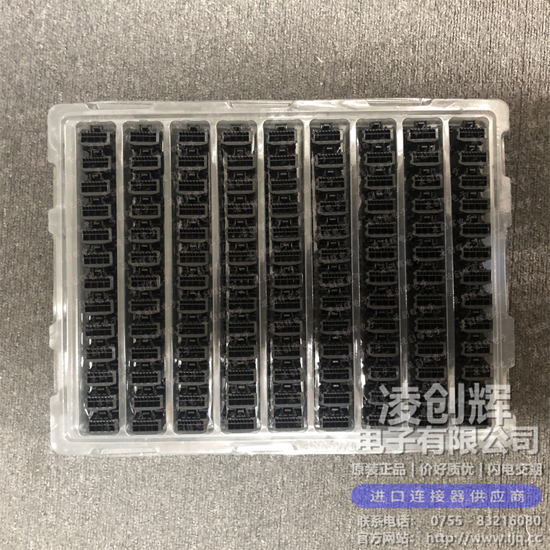 2322347-1 - 图片3