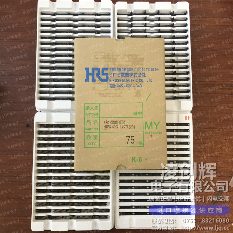 HIF6-40D-1.27R现货照片