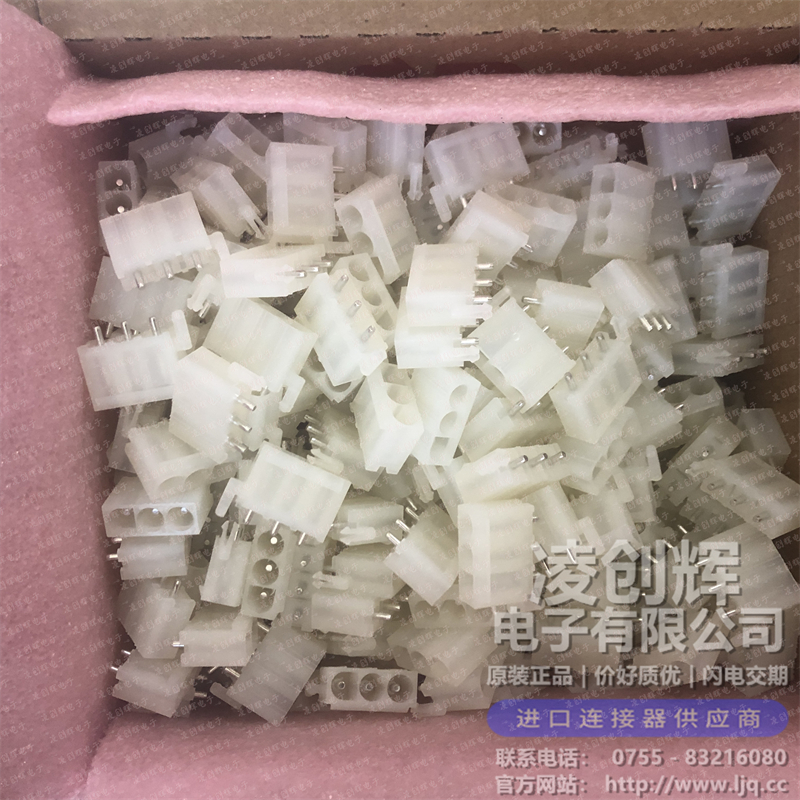 15311036 - 图片3