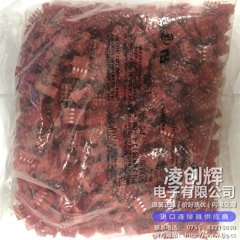 3-643813-4现货照片