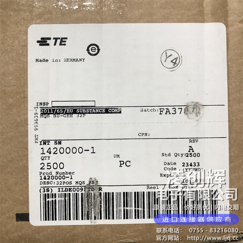 1420000-1现货照片