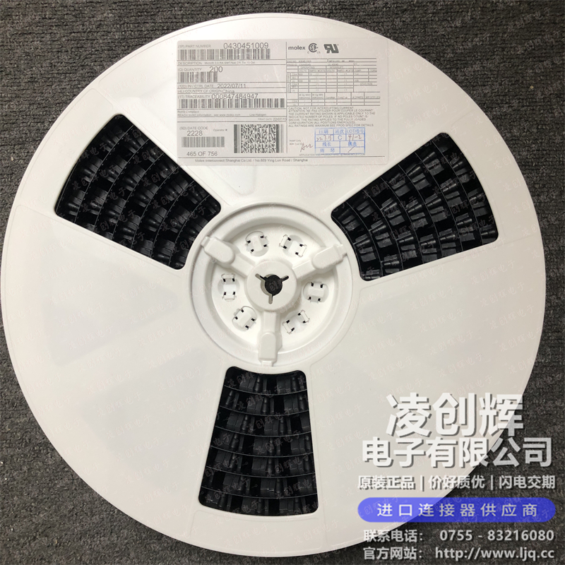 430451009 - 图片3