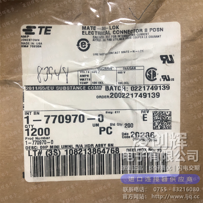 1-770970-0现货照片