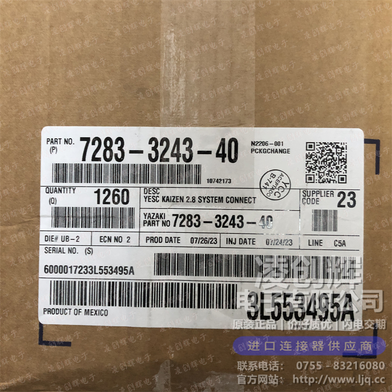 7283-3243-40现货照片