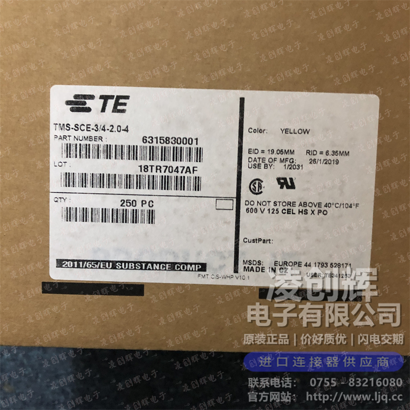 TMS-SCE-3/4-2.0-4现货照片