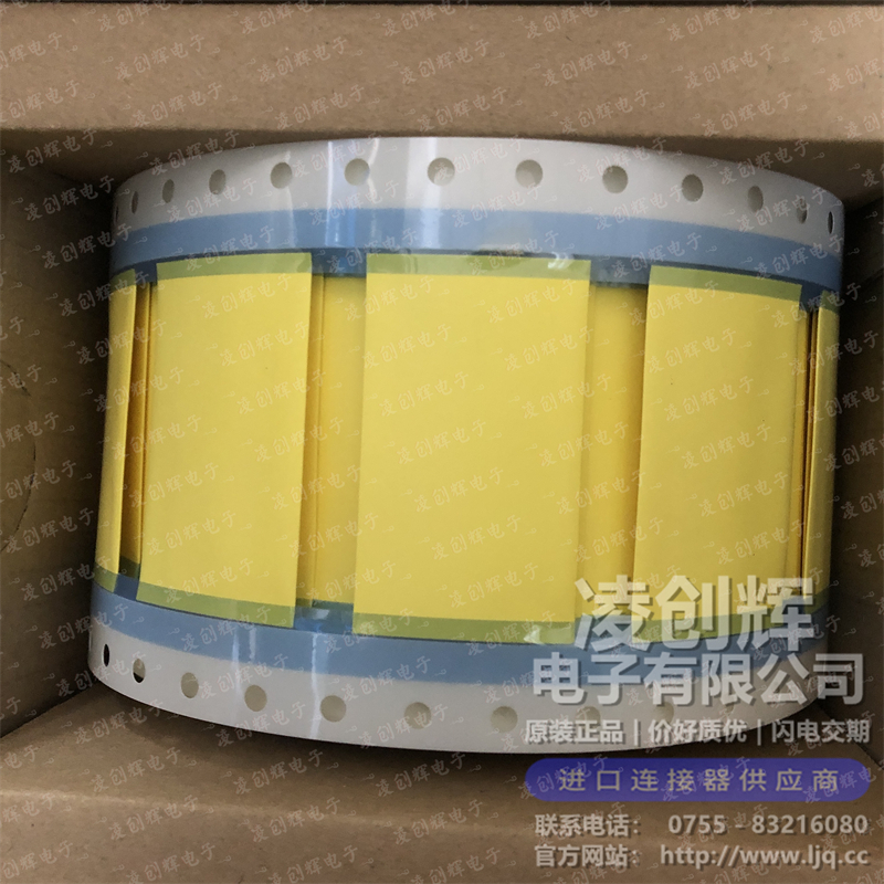 TMS-SCE-3/4-2.0-4 - 图片3
