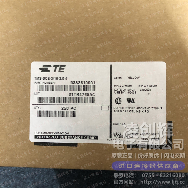 TMS-SCE-3/16-2.0-4现货照片