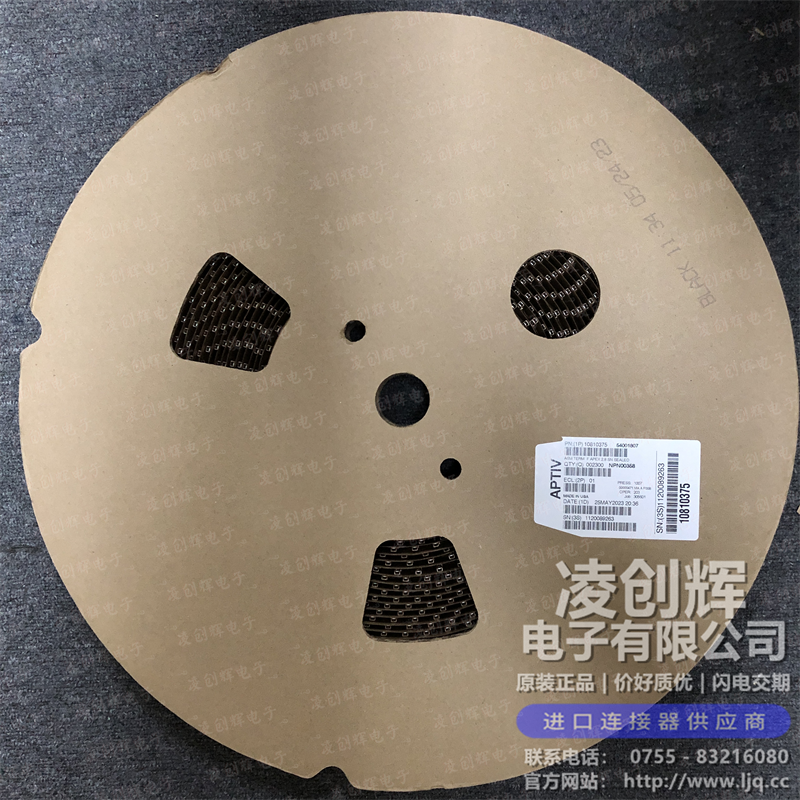 10810375(54001807）现货照片