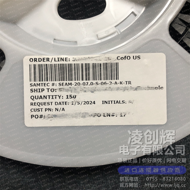 SEAM-20-07.0-S-06-2-A-K-TR现货照片