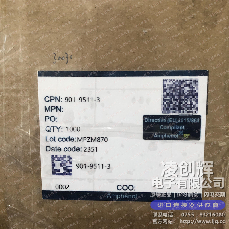 901-9511-3现货照片
