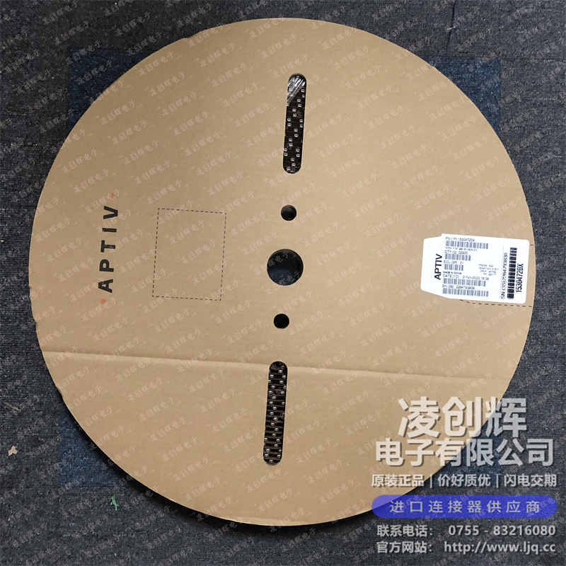 15304720 - 图片3