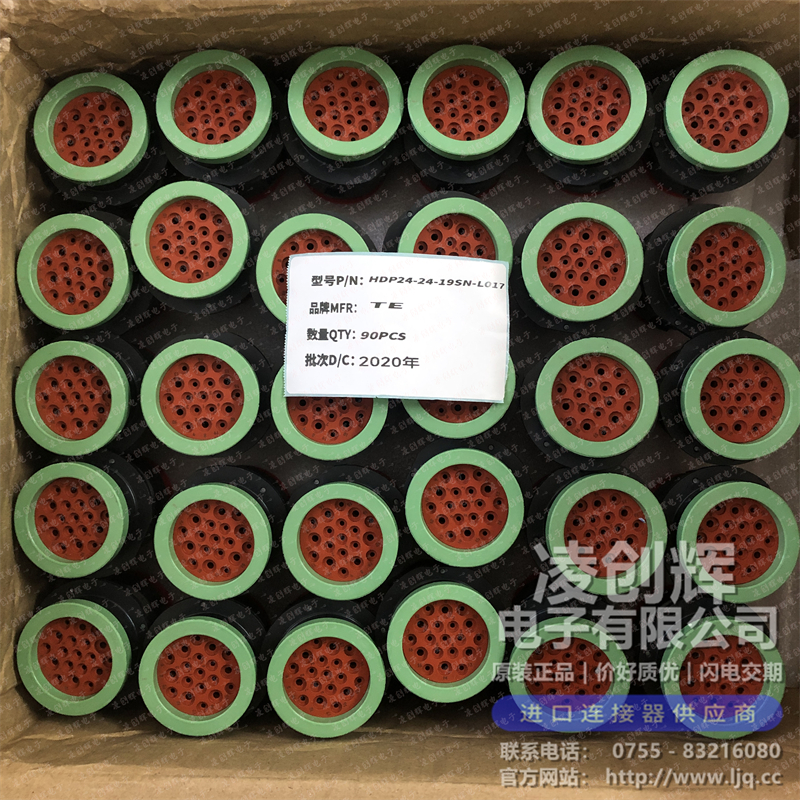 HDP24-24-19SN-L017现货照片