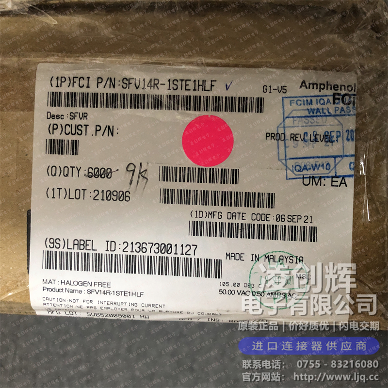 SFV14R-1STE1HLF现货照片