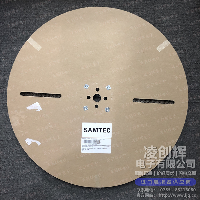 CC79R-2024-01-L - 图片3