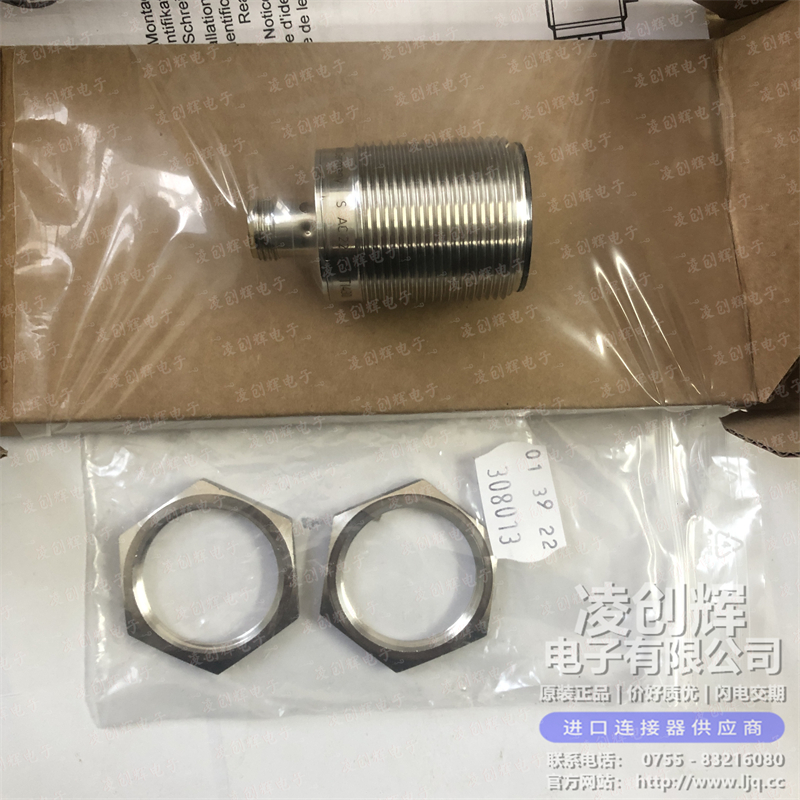 DTI430现货照片