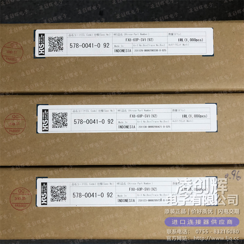FX8-60P-SV1（92）现货照片