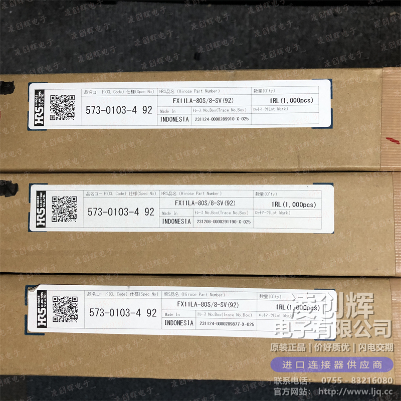 FX11LA-80S/8-SV （92）现货照片