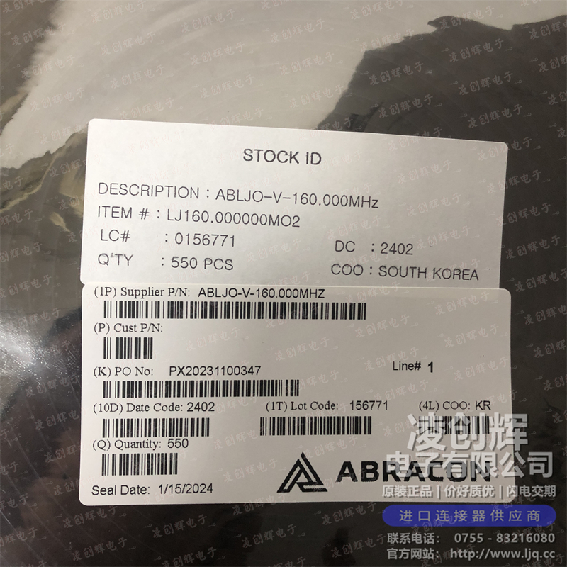 ABLJO-V-160.000MHZ现货照片