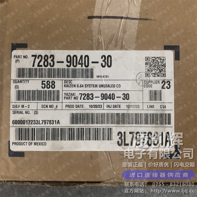 7283-9040-30现货照片