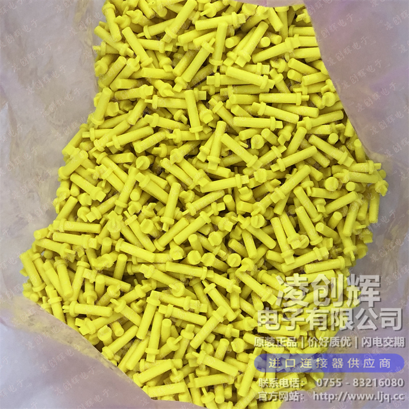 776363-1 - 图片3