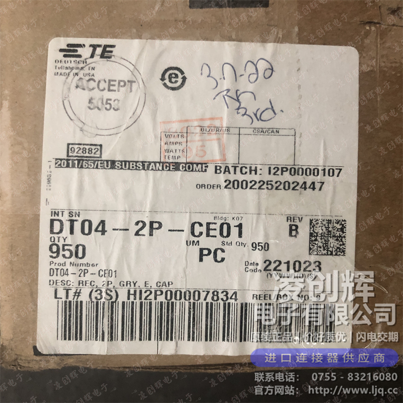 DT04-2P-CE01现货照片