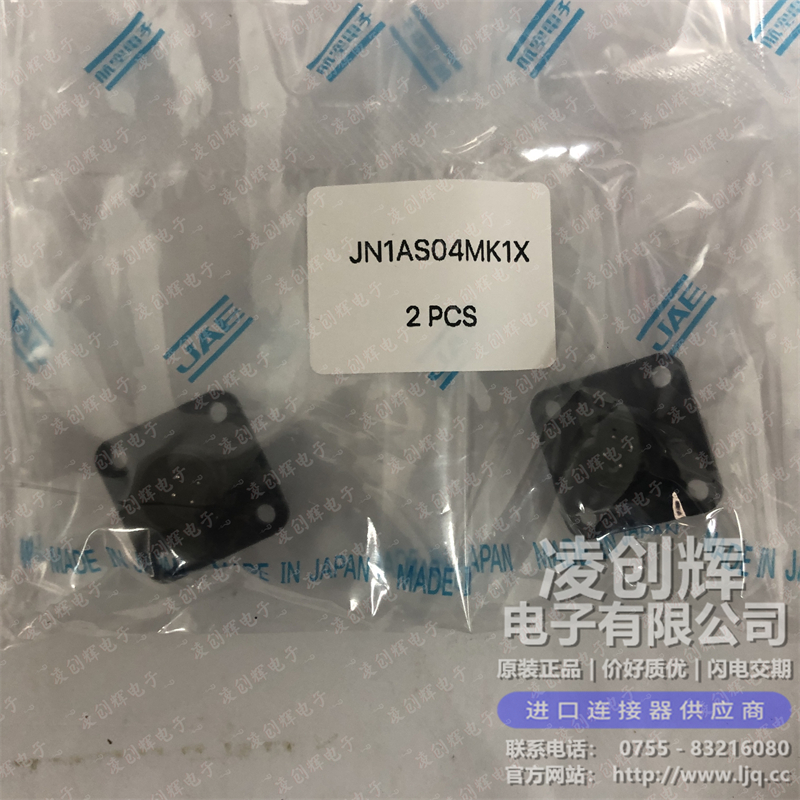 JN1AS04MK1X现货照片