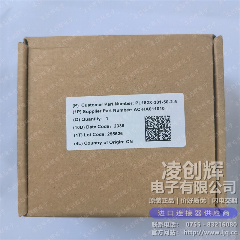 PL182X-301-50-2-5现货照片