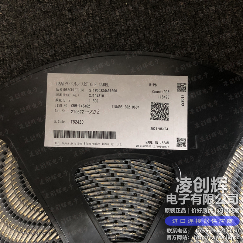 ST1W008S4AR1500现货照片