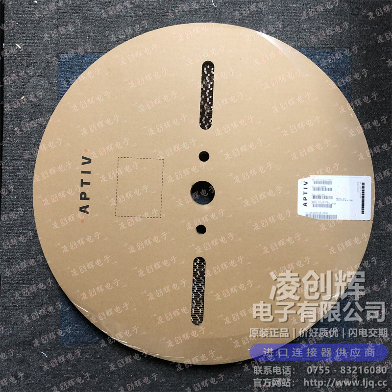 13613762（PPI0000591）现货照片