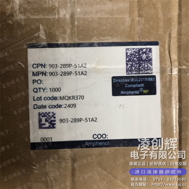 903-289P-51A2现货照片