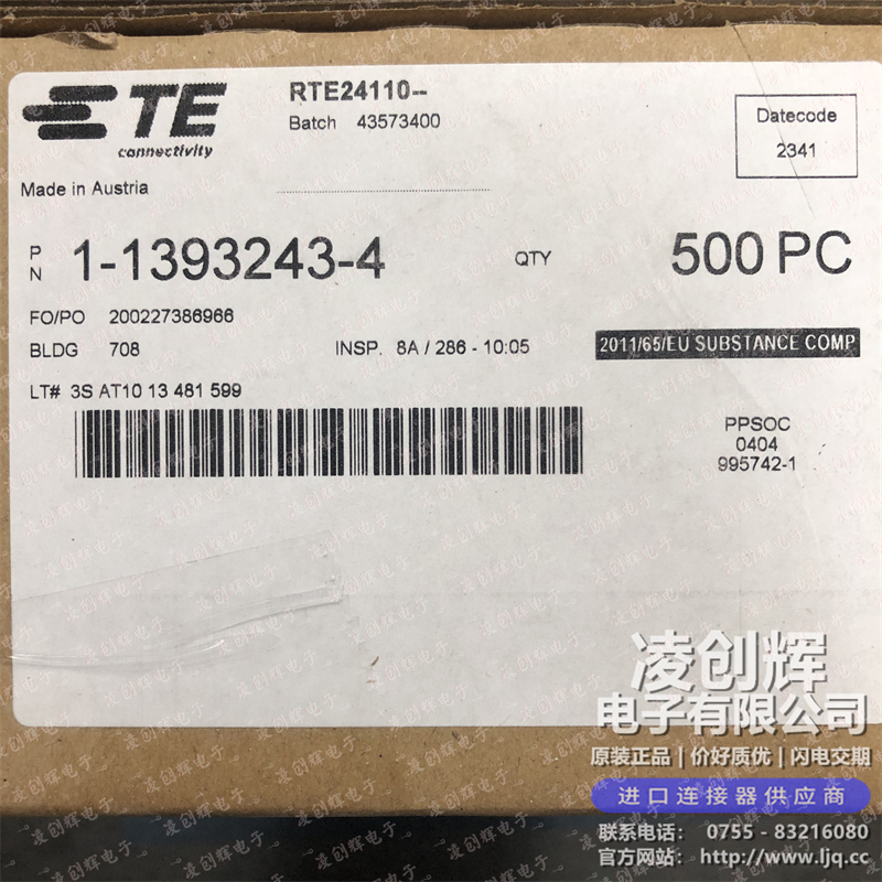 1-1393243-4现货照片