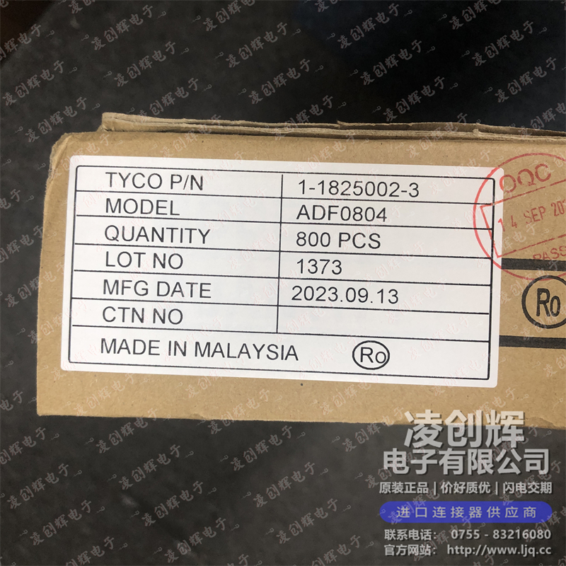 1-1825002-3现货照片