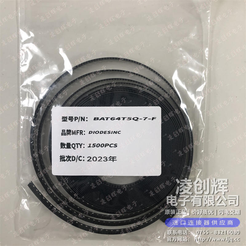 BAT64T5Q-7-F现货照片
