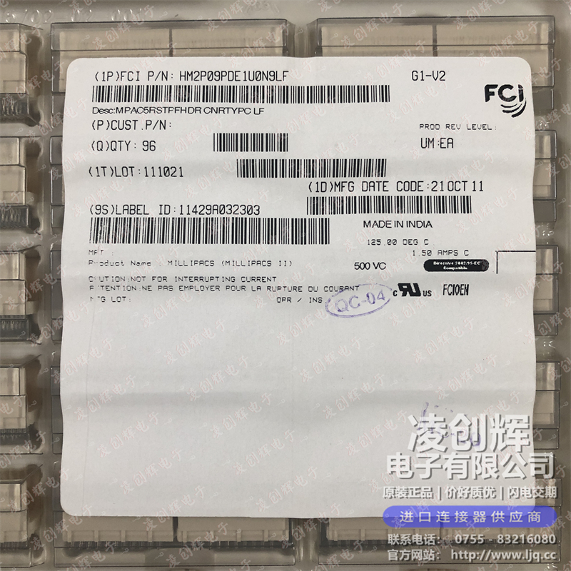 HM2P09PDE1U0N9LF现货照片